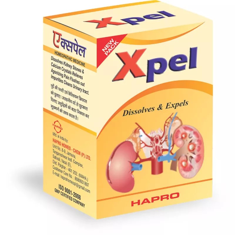 Hapro Xpel Syrup (30ml)