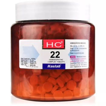 Haslab HC 22 (Mercurious Complex) (450g)