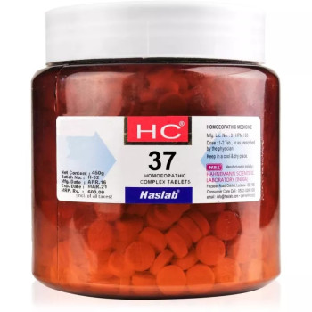 Haslab HC 37 (Caladium Complex) (450g)