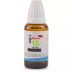 Bioforce Blooume 15 Fiebrisan Drops (30ml)