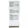 Bhargava Nomin-H Drops (30ml)