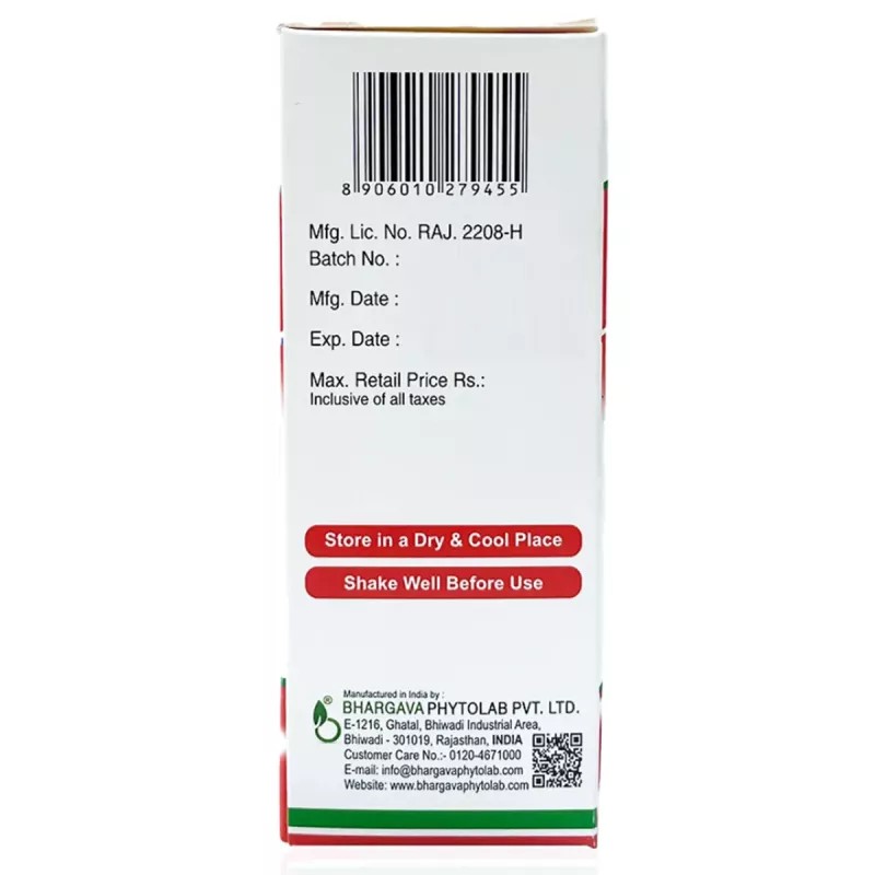 Bhargava Nomin-H Drops (30ml)
