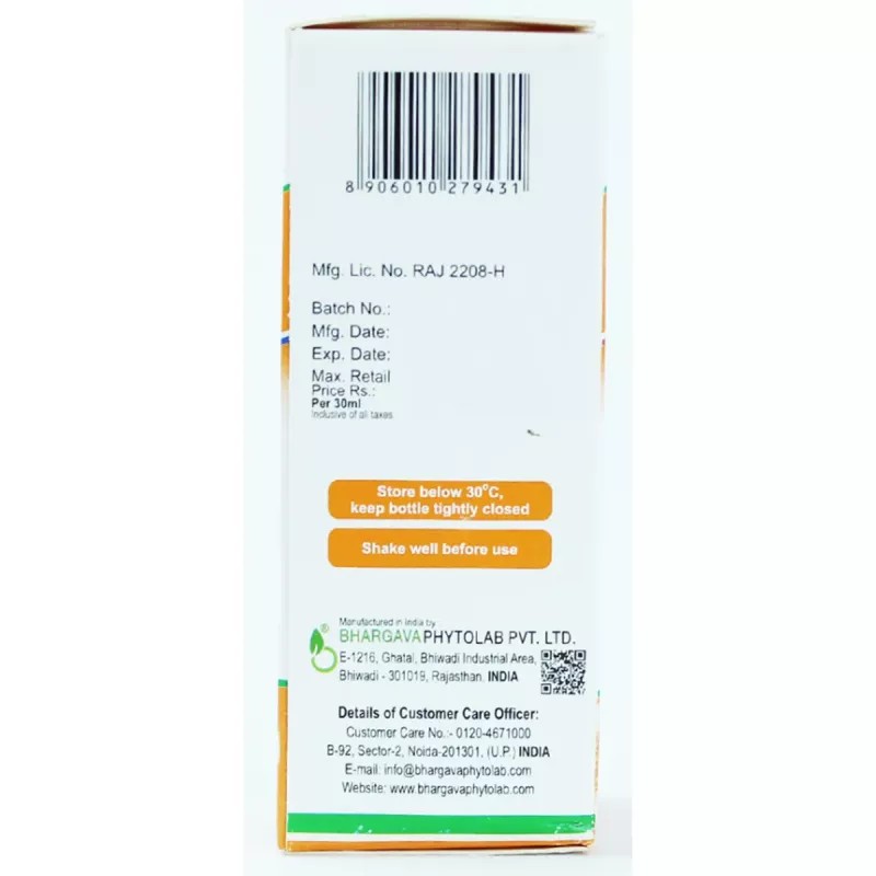 Bhargava Wartin Drops (30ml)