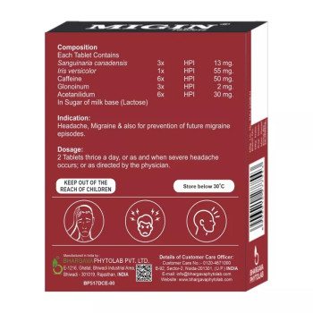 Bhargava Migin Tablets (30tab)