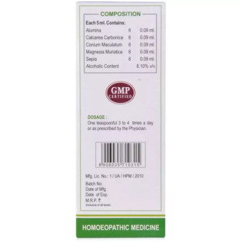 Wheezal Leucorine Syrup (450ml)