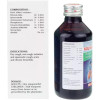 Lords Koughcure Syrup (180ml)