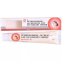 Abbott Melalite 15 Cream (50g)