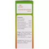 Allen Allen A6 Constipation Drops (30ml)