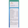 Allen A32 Gout Drops (30ml)