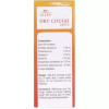 Allen A49 Dry Cough Drops (30ml)