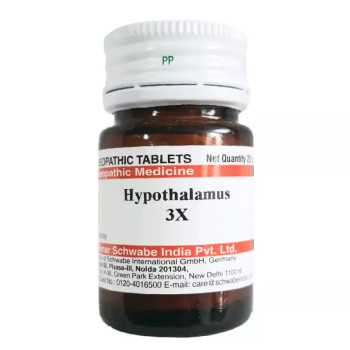 Willmar Schwabe India Hypothalamus 3X (20g)