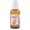 Allen A84 Lipoma Drops (30ml)