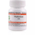 Willmar Schwabe India Oophorinum 6X (20g)