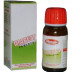 Bhandari Diabett Tablets (25g)