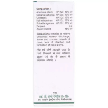 Indo German Sino Care Drops (30ml)