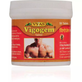 Vyas Vigogem Tablet (100tab)