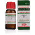 Bhandari Bach Flower Chestnut Bud (30ml)