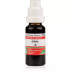Adel Pekana Alfalfa 1X (Q) (20ml)