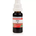 Adel Pekana Boldo 1X (Q) (20ml)