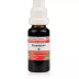 Adel Pekana Symphytum Officinale 1X (Q) (20ml)