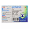 Glenmark Pharma Candid Medicated Soap (125g)