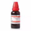 Willmar Schwabe India Tinospora Cordifolia (Giloy) 1X (Q) (30ml)