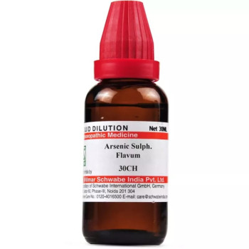 Willmar Schwabe India Arsenic Sulphuratum Flavum 30 CH (30ml)