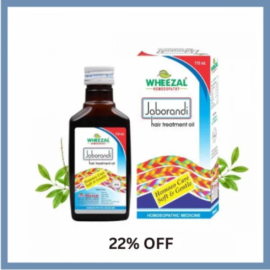 Wheezal Jaborandi Hair Treatment Oil (500ml)