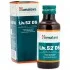 Himalaya Liv 52 DS (Double Strength) Syrup (100ml)