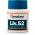 Himalaya Liv 52 Tablet (100tab)