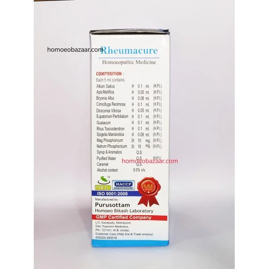 Purushottam  PHBL Rheumacure Syrup  450 ml