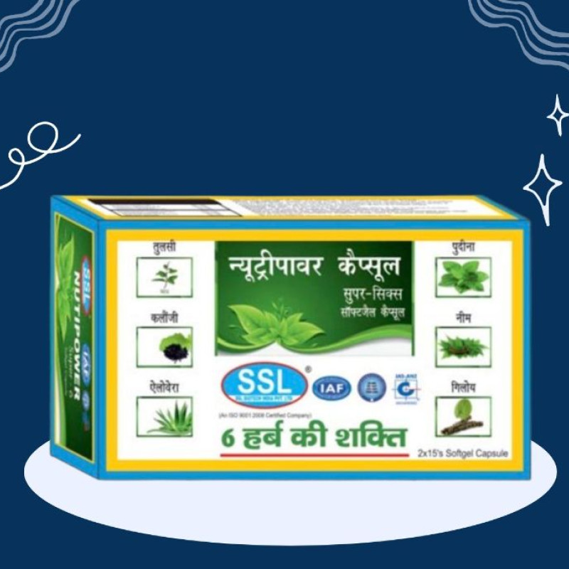 SSL NUTRIPOWER CAPSULE SUPER – SIX (10 CAP)