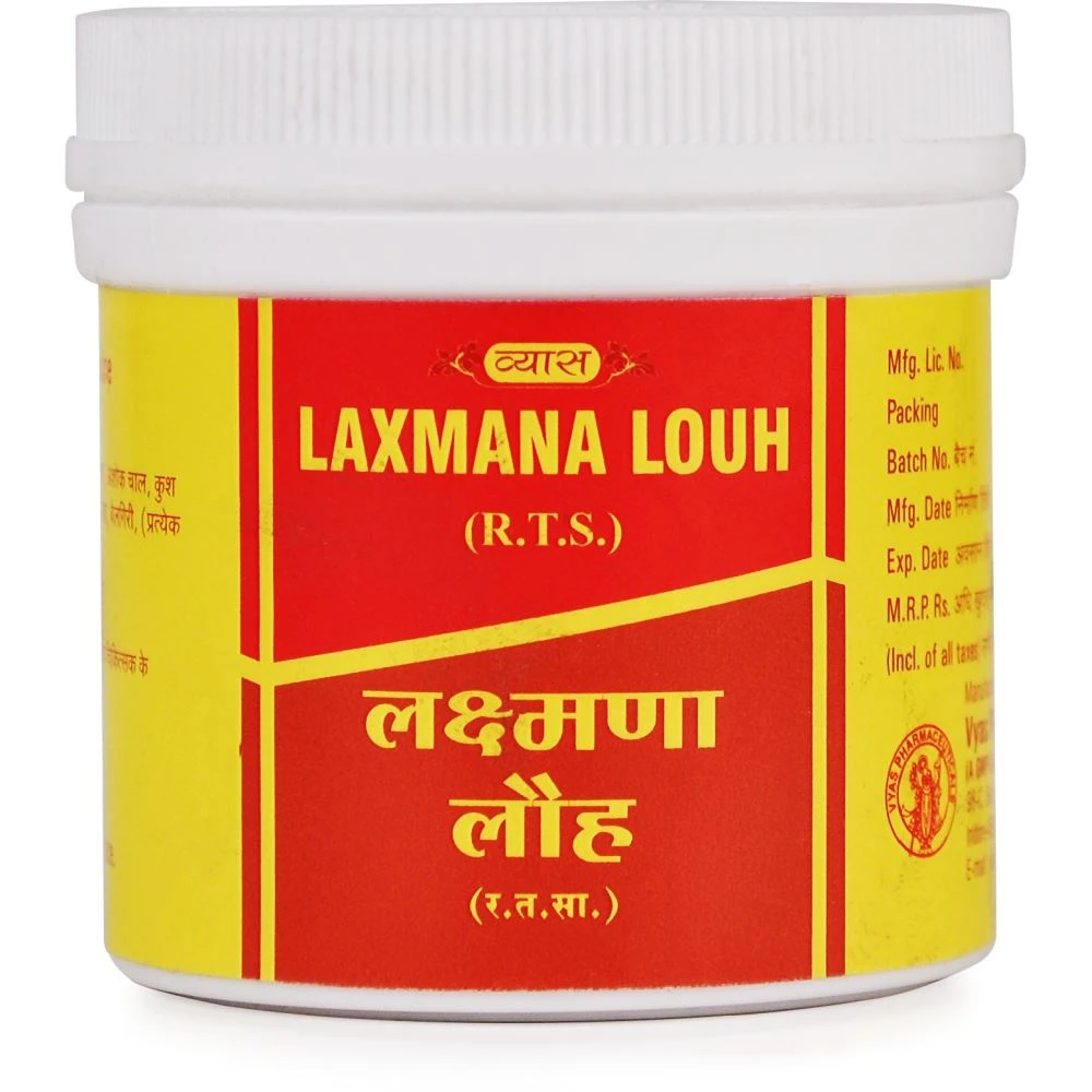 Vyas Laxmana Louh (50tab) Vyas Laxmana Louh (50tab)