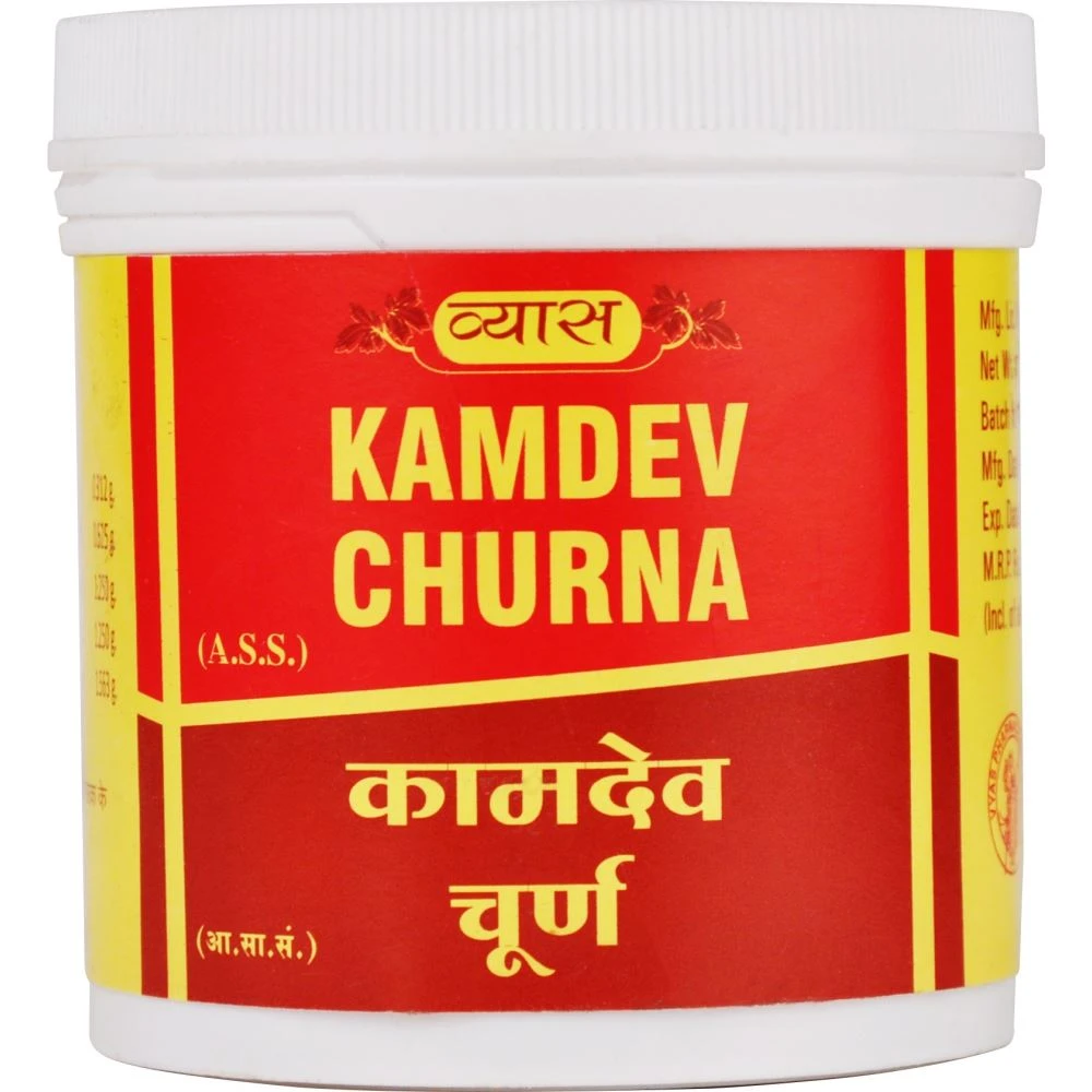 Vyas Kamdev Churna (100g) Vyas Kamdev Churna (100g)