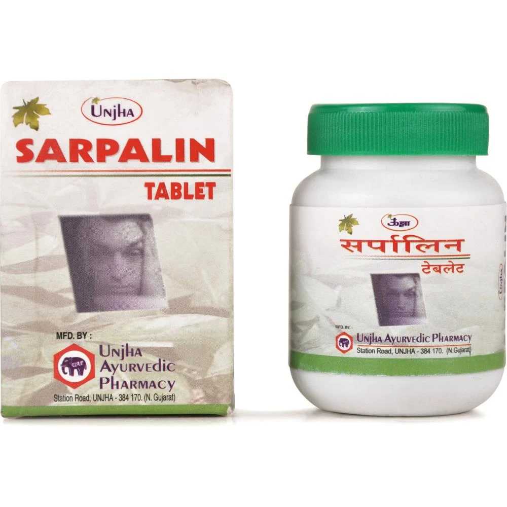 Unjha Sarpalin Tablet (30tab) Unjha Sarpalin Tablet (30tab)