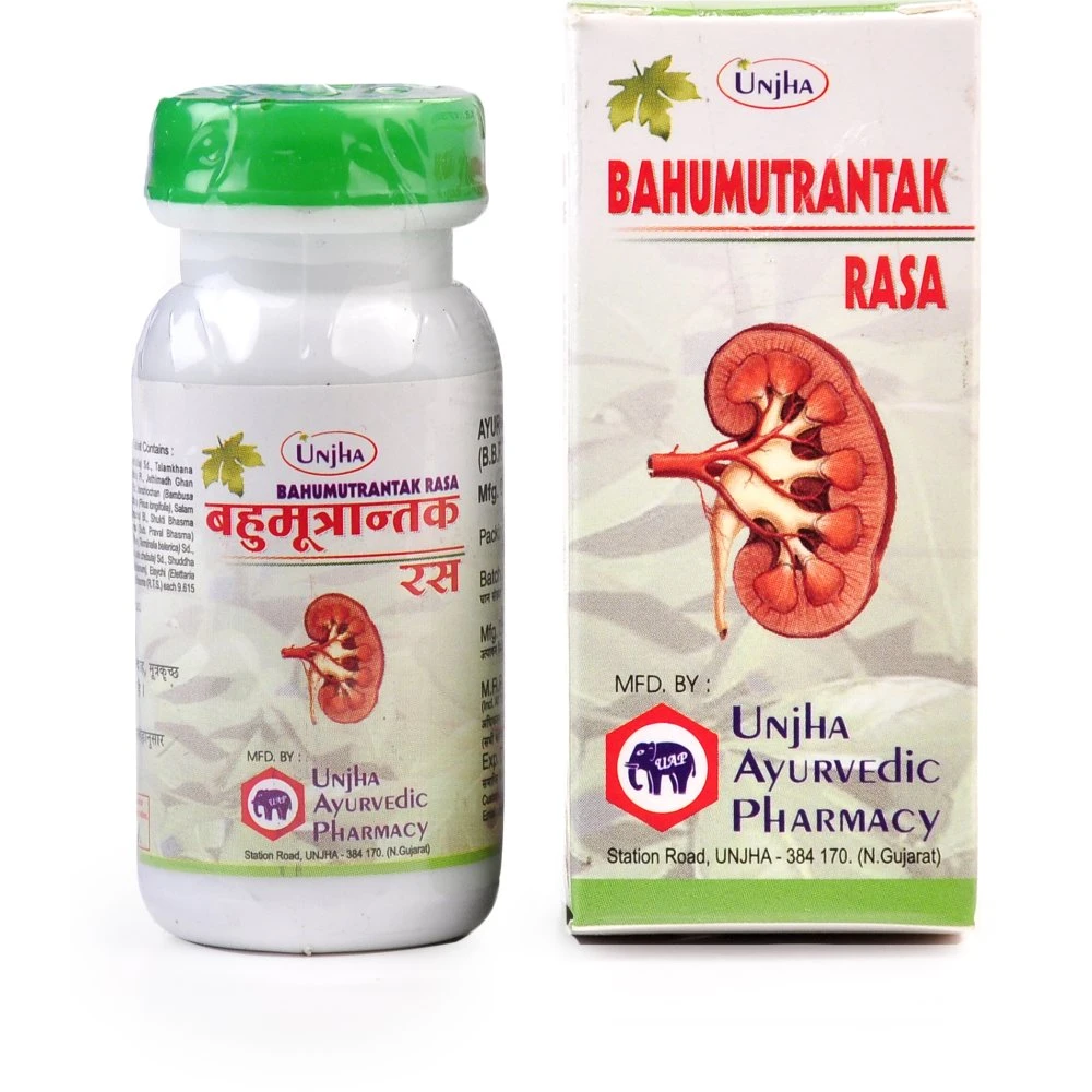 Unjha Bahumutrantak Ras (40tab) Unjha Bahumutrantak Ras (40tab)
