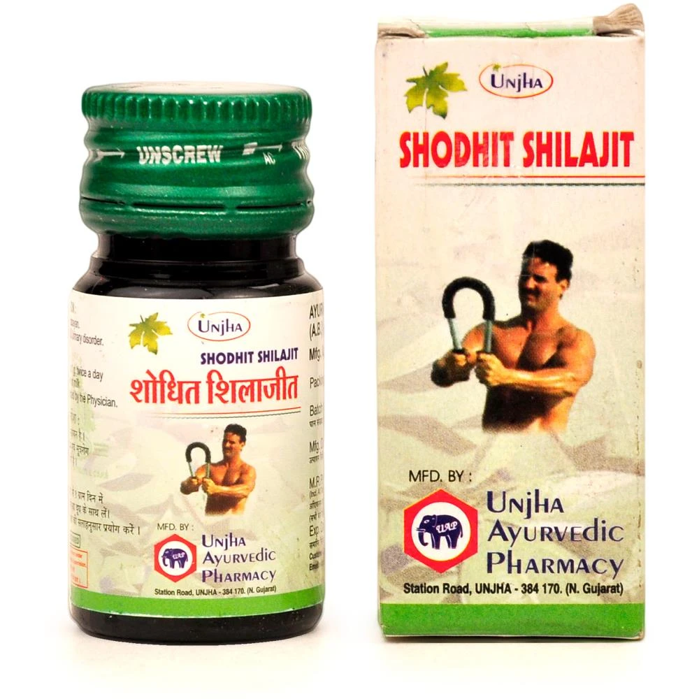 Unjha Shodhit Shilajeet (10g) Unjha Shodhit Shilajeet (10g)