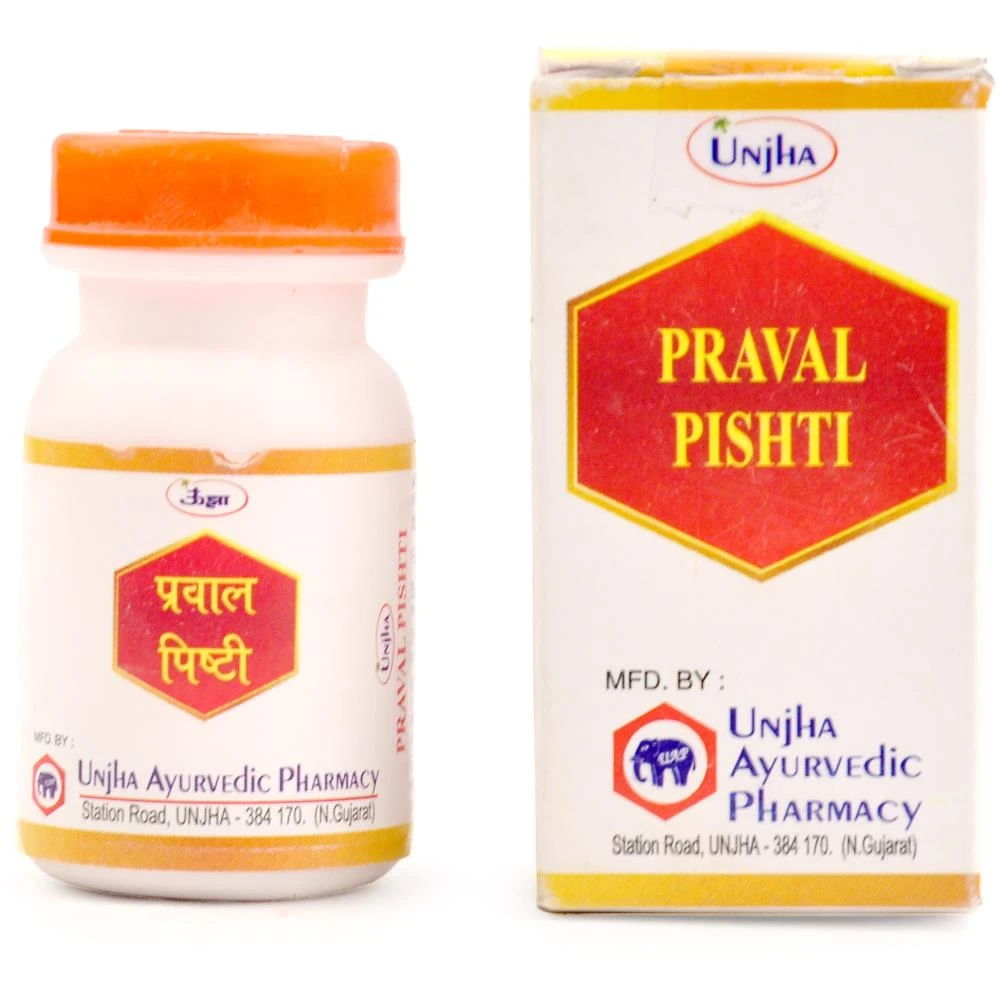 Unjha Praval Pishti (10g) Unjha Praval Pishti (10g)