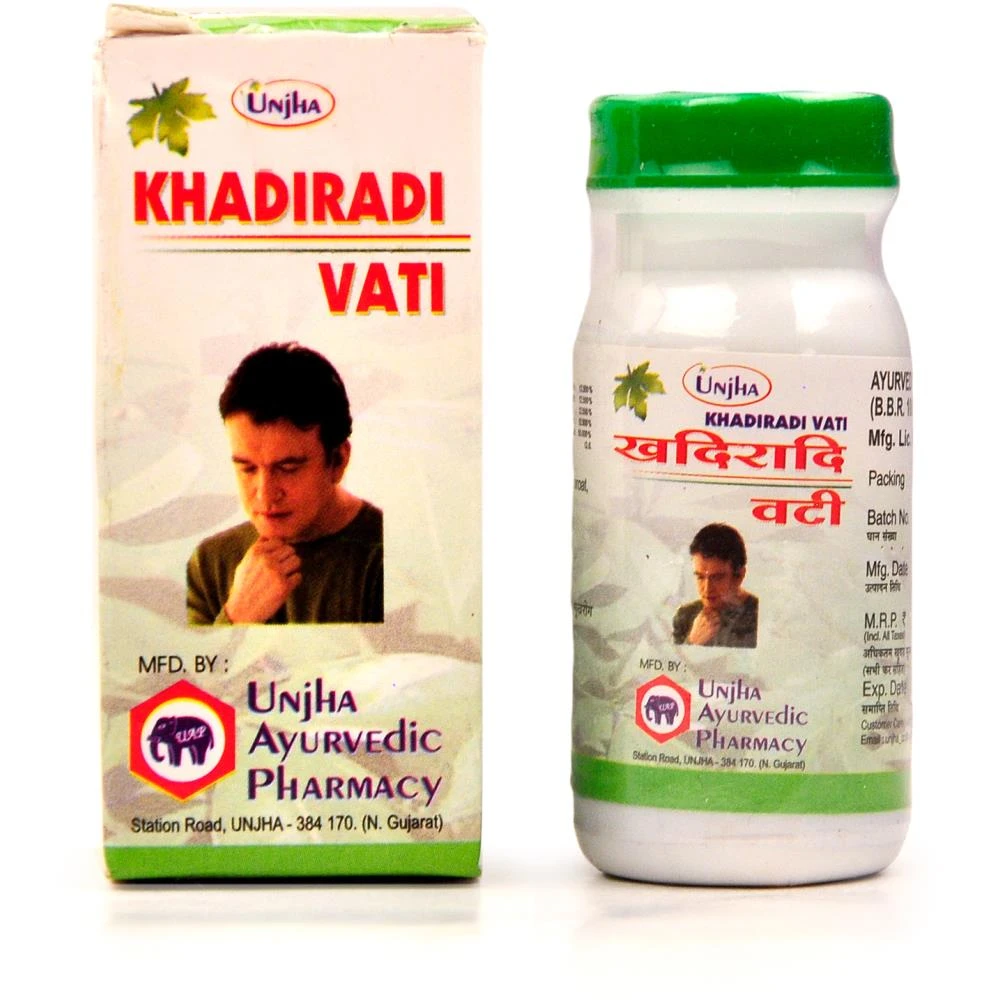 Unjha Khadiradi Vati (10g) Unjha Khadiradi Vati (10g)