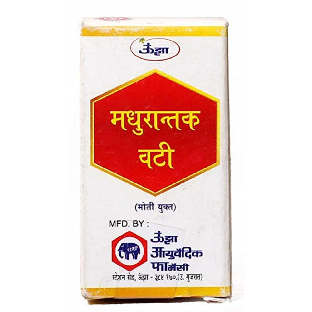 Unjha Madhurantak Vati (Moti Yukta) (1g) Unjha Madhurantak Vati (Moti Yukta) (1g)