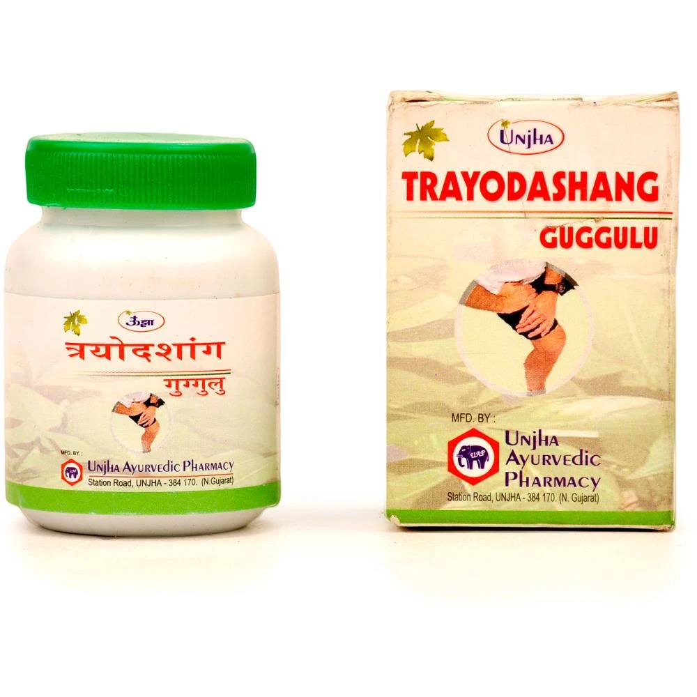 Unjha Trayodashang Guggulu (60tab) Unjha Trayodashang Guggulu (60tab)