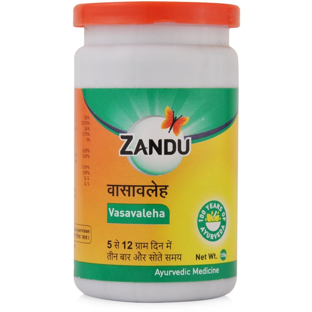 Zandu Vasavaleha (125g) Zandu Vasavaleha (125g)