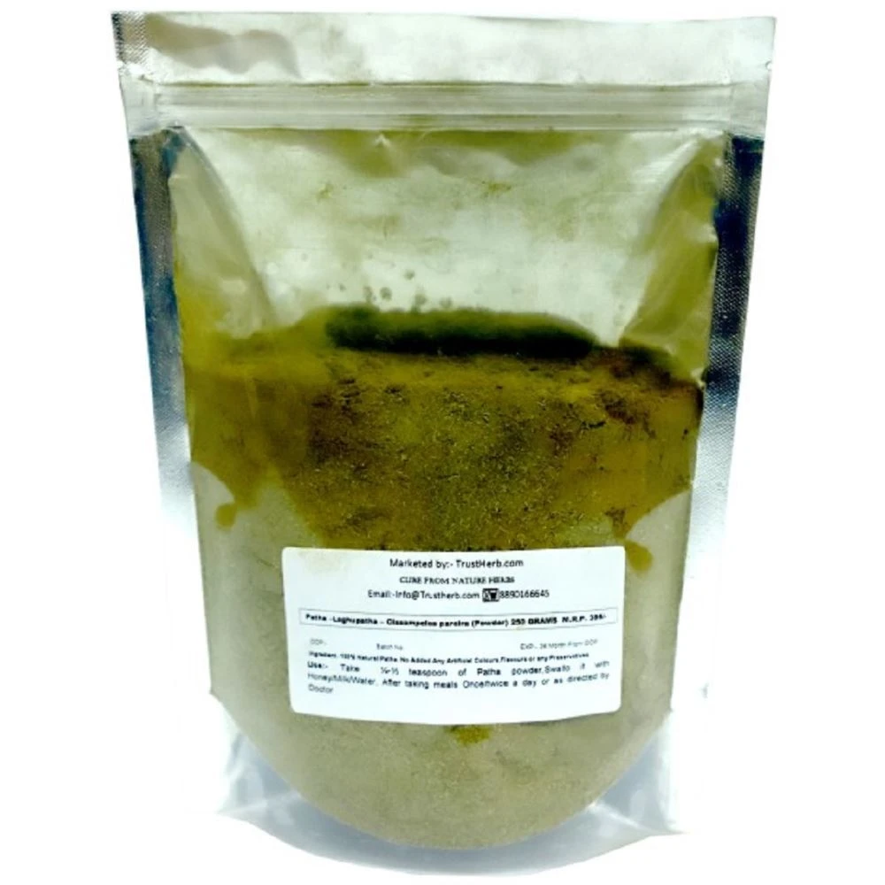 TrustHerb Patha Powder (250g)