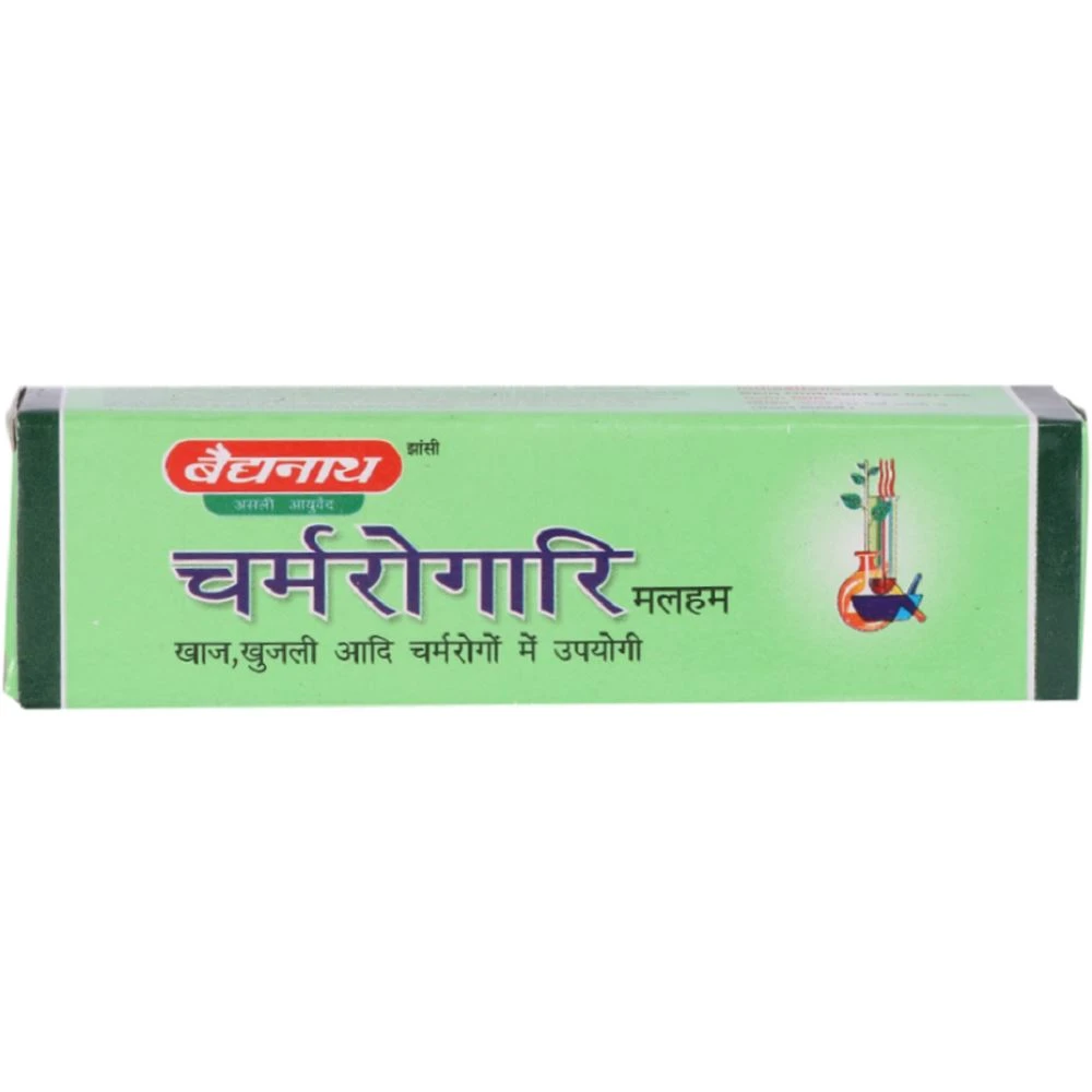 Baidyanath Charmrogari Ointment (15g) Baidyanath Charmrogari Ointment (15g)