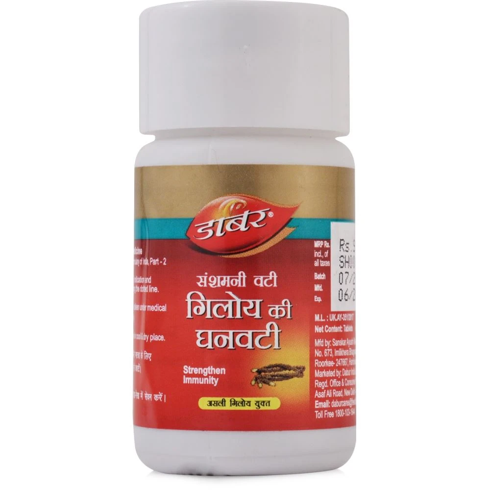 Dabur Giloy Ki Ghanvati Tablets (80tab) Dabur Giloy Ki Ghanvati Tablets (80tab)
