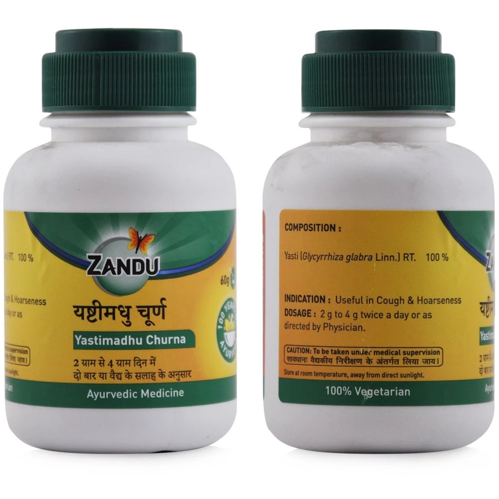 Zandu Yastimadhu Churna (60g)