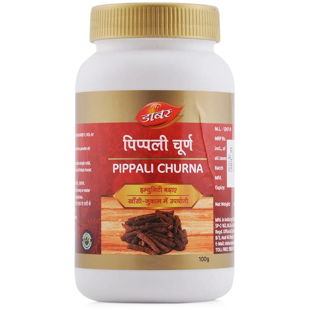 Dabur Pippali Churna (100g)