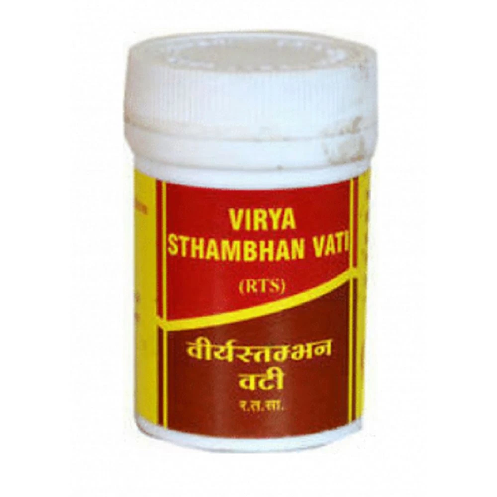Vyas Virya Sthambhan Vati (2g) Vyas Virya Sthambhan Vati (2g)