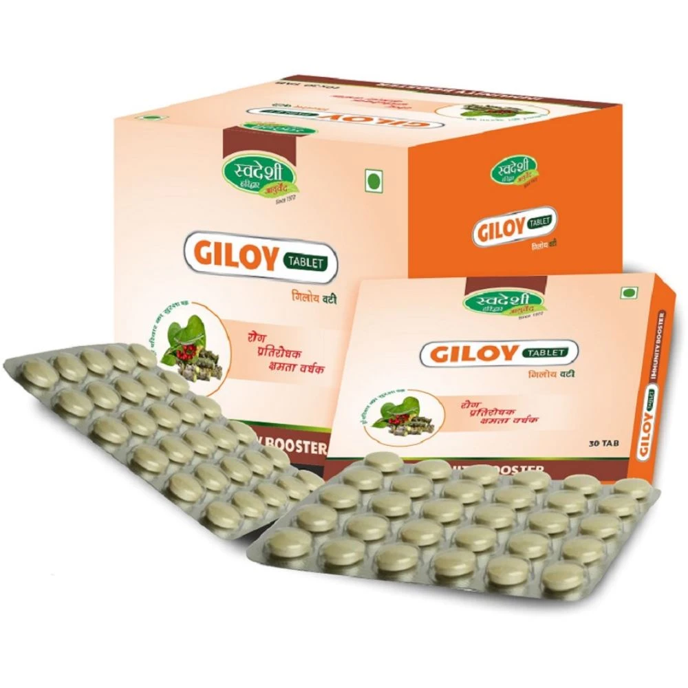 Swadeshi Ayurved Giloy Strip (30tab)