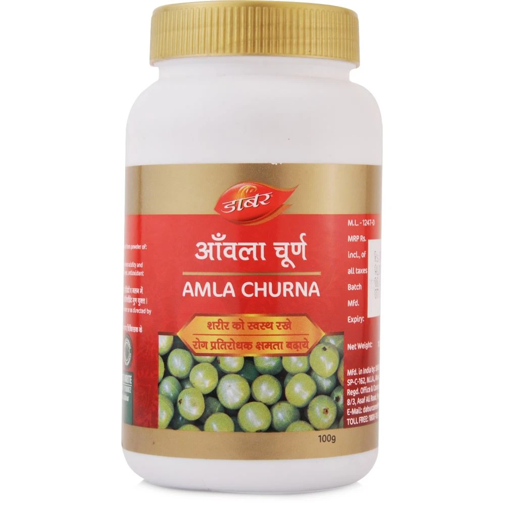 Dabur Amla Churna (100g) Dabur Amla Churna (100g)